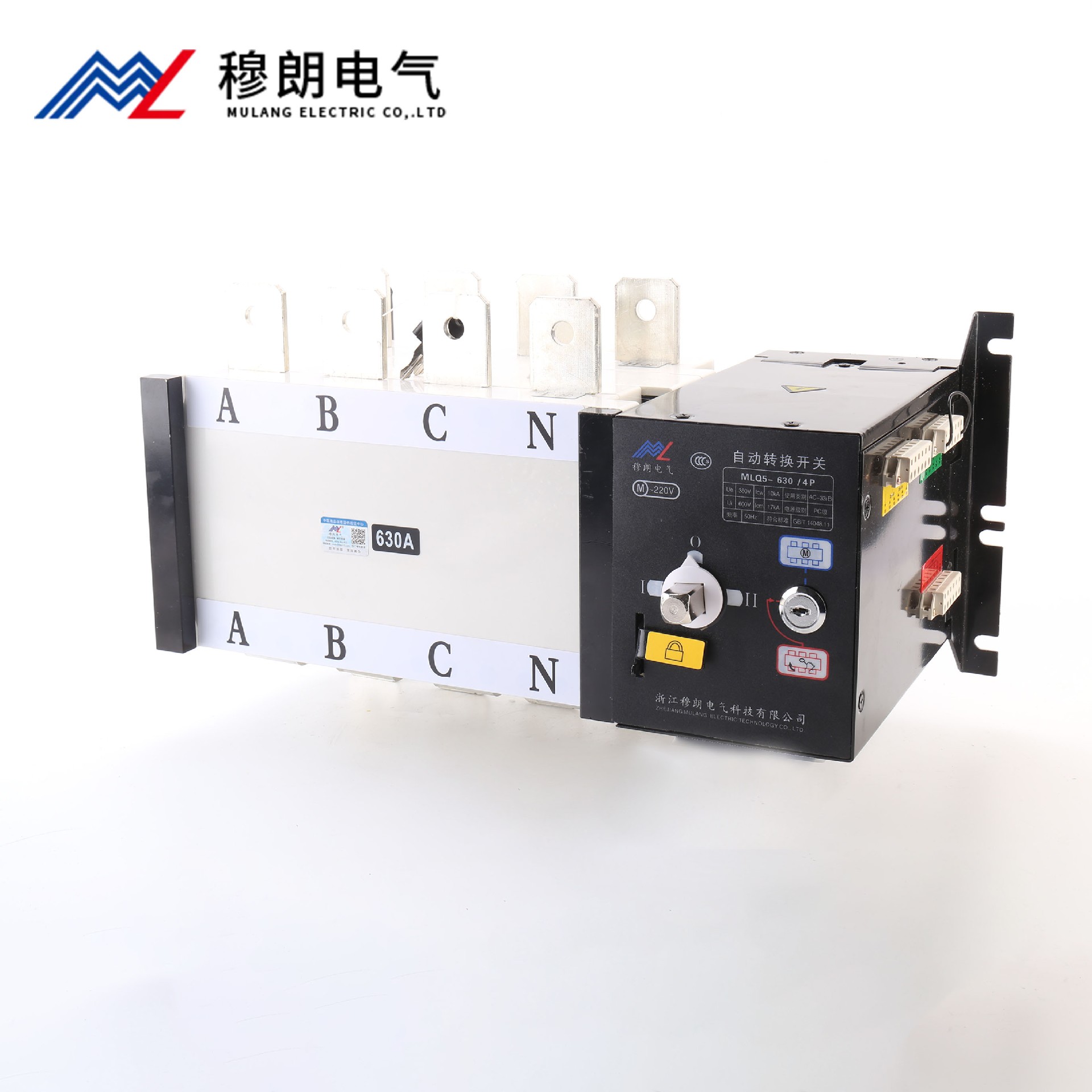 雙電源自動(dòng)轉(zhuǎn)換開關(guān)PC級(jí)  4P 630A 黑色款